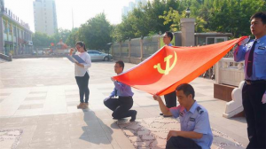 回顧建黨96年光輝歷程，鼓舞集團(tuán)員工奮發(fā)向上
