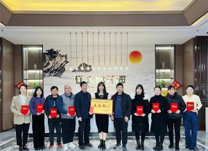 赤壁項(xiàng)目部“回首2022，筑夢2023”新春活動側(cè)記